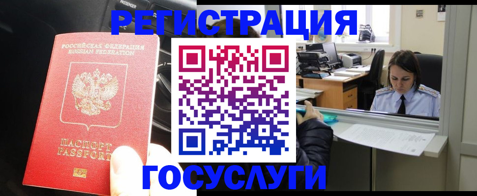 форма 3 в Набережных Челнах
